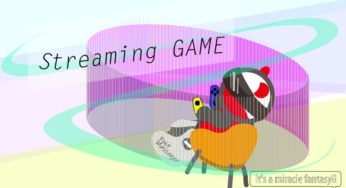 ゲームストリーミング サービスとは？比較表もあわせてプラン検討！