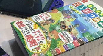 【任天堂】Nintendo Switch・Lite・amiiboカード・攻略本【定価】で買いたい(日本)のまとめ！