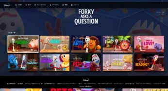 【Disney+日本】ディズニープラス ピクサー『フォーキーのコレって何？』 全10話のあらすじ