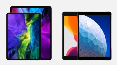【Apple】iPad8とiPad Air4の比較一覧！2020