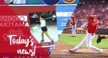 【MLB】メジャーリーグ　本日のOHTANI-SAN！代打も三振！秋山は代打で2塁打！