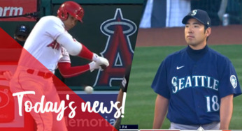 【MLB】メジャーリーグ　本日のOHTANI-SAN！花巻東対決の軍配は！