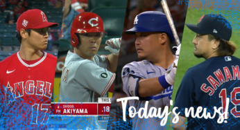 メジャーリーグ　本日のOHTANI-SAN！10奪三振で嬉しい2勝目！澤村も完璧投球でヤンキースを牛耳る！