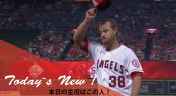 メジャーリーグ　本日のOHTANI-SAN！　敬遠2つで球場内ブーイングの嵐！