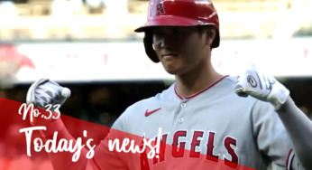【MLB】メジャーリーグ　本日のOHTANI-SAN！ 特大33号は前半戦外国人最多タイ！マエケン投手も5回無失点！