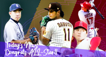 【MLB】メジャーリーグ　本日のOHTANI-SAN！ 31号ホームランそして投手としてもオールスター選出！マエケン快投で4勝目！ダルビッシュと雄星もオールスター選出！