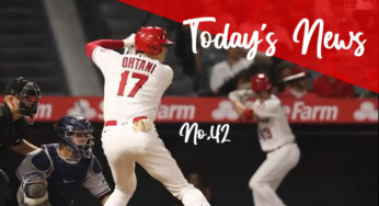 【MLB】メジャーリーグ　本日のOHTANI-SAN！ 大谷42号ソロでペレス・ゲレーロと再び4本差！