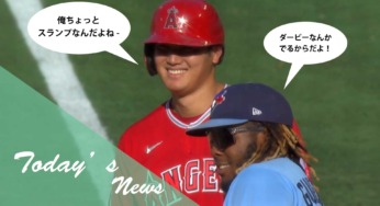 【MLB】本日のOHTANI-SAN！ 16盗塁と17打席ぶりのヒットは三塁打！