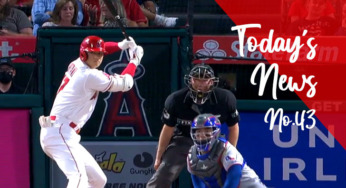 【MLB】メジャーリーグ 大谷43号スリーラン！ペレスも連発40号で猛追！筒香は6号ソロ！
