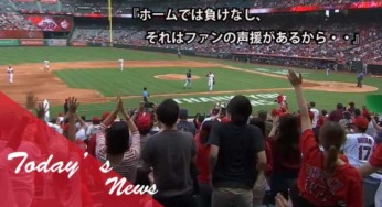 【MLB】本日のOHTANI-SAN！大谷10奪三振快投も二桁勝利ならず！筒香は1安打2打点！